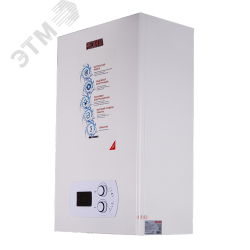 Котел газовый ГК-24 настенный 24 кВт двухконтурный+комплект дымохода D60-100 L 1000 мм