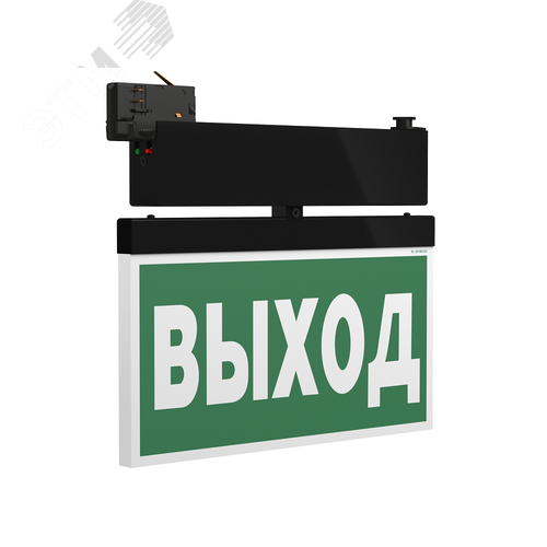 Световой указатель BS-CANOE-71-S2 LED Black