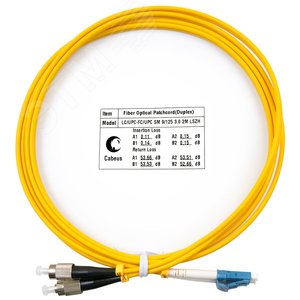 Патч-корд оптический duplex 2м LC-FC 9/125 sm LSZH