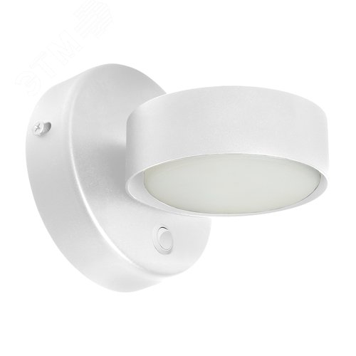 Светильник настенный 12W,230V,GX53,белый HL4601