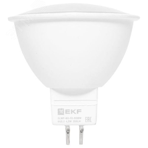 Умная лампа GU5.3 EKF Connect RGBW