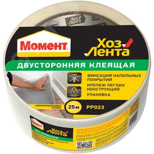 ЛентаХоз Момент Двусторонняя 25 м
