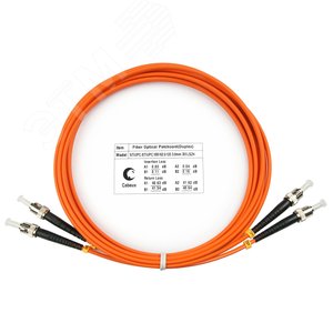 Патч-корд оптический duplex 3м ST-ST 62,5/125MM LSZH