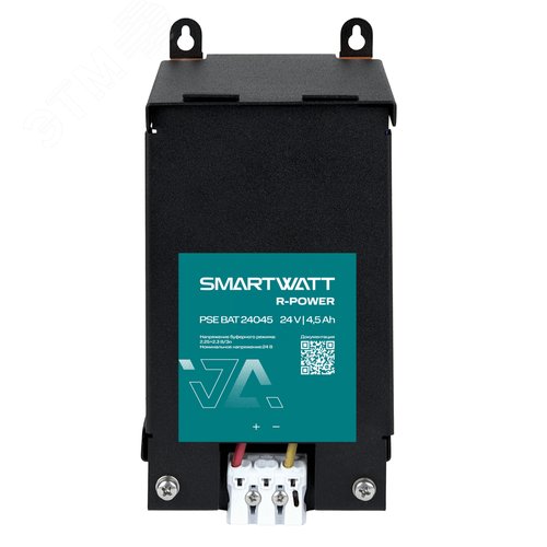 Батарейный модуль на DIN рейку SMARTWATT PSE BAT 24045 R-POWER, 24 В, 4,5 Ач