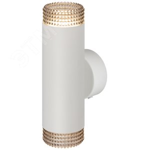 Светильник настенный WL50 WH/BK 2хGU10 2х12Вт IP20 белый, черный