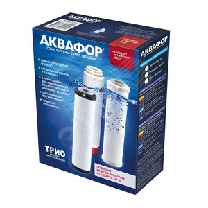 Комплект модулей сменных фильтрующих РР5-В510-04-02, от механических примесей