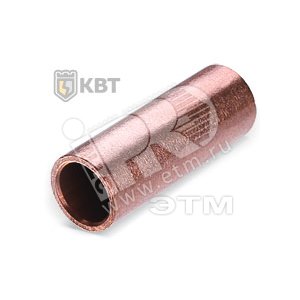 Гильза кабельная ГМ 35-9