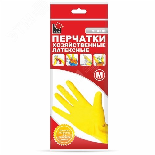 Перчатки хозяйственные латексные L желтые ''A.D.M.''/240пар/12