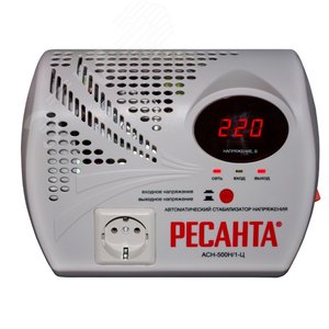 Стабилизатор АСН-500 Н/1-Ц
