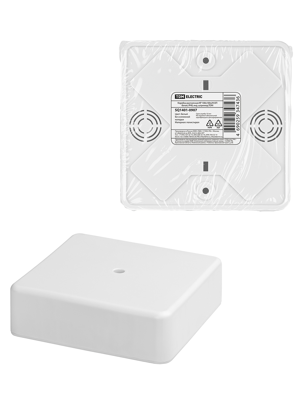 Коробка распаячная КР 100х100х29 ОП белая, IP40, инд. штрихкод TDM