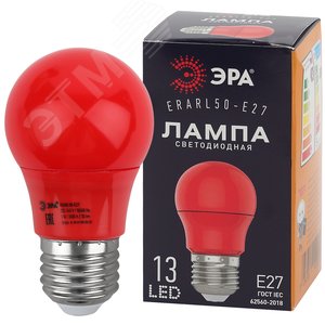 Лампа светодиодная декоративная LED 3 Вт 30Лм 3000К груша красный, белт-лайт E27 220-240В ERARL50-E27