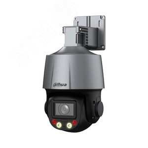 Видеокамера IP 4Мп поворотная ИК-50/LED-30м PoE (2.7-13.5мм)