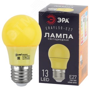 Лампа светодиодная декоративная LED 3 Вт 30Лм 3000К груша желтый, белт-лайт E27 220-240В ERAYL50-E27