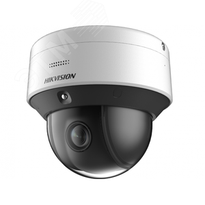 Видеокамера IP 2Мп скоростная поворотная c ИК-подсветкой до 50м (2.8-28мм)