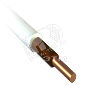 Кабель силовой  ВВГ 1*10 ТРТС