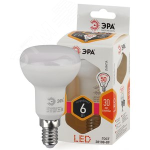 Лампа светодиодная LED 6 Вт 480Лм 2700К рефлектор теплый E14 170-265В LED R50-6W-827-E14 Standart