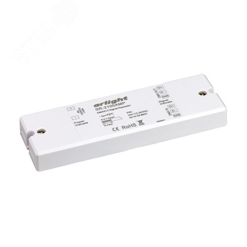 Усилитель DMX-сигнала SR-2100AMP 12-24V, 1CH ARL, IP20 пластик, 3 года