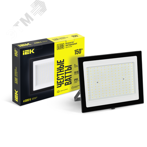 Прожектор светодиодный СДО 06-150 IP65 4000К черный IEK