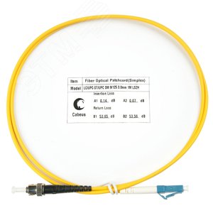Патч-корд оптический simplex 1,5м LC-ST 9/125 sm LSZH