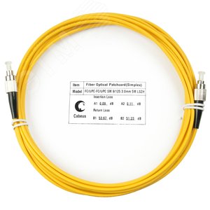 Патч-корд оптический simplex 5м FC-FC 9/125 sm LSZH