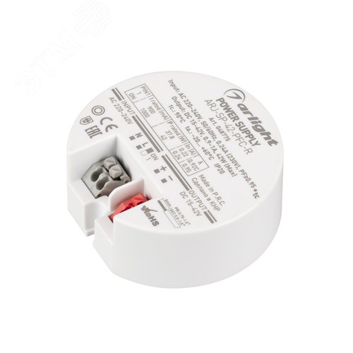 Блок питания ARJ-SP-42-PFC-R (42W, 15-42V, 0.9-1A) (ARL, драйвер для светодиодов и светильников, IP20 пластик, 5 лет)