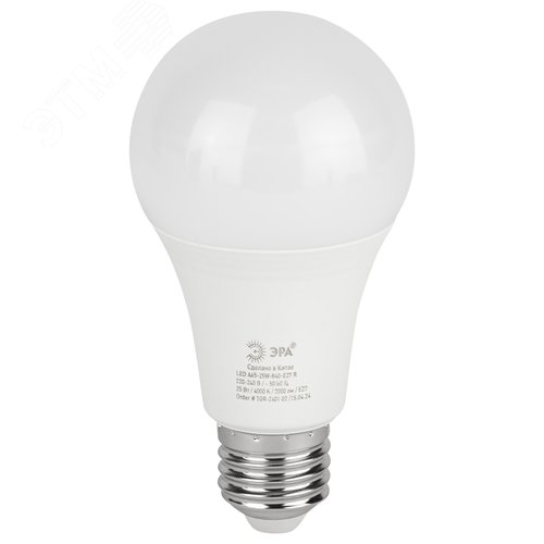 Лампа светодиодная LED 25 Вт 2500Лм 4000К груша нейтральный E27 220-240В LED A60-25W-840-E27 Green Line