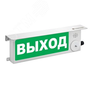 Оповещатель взрывозащищенный свето-звуковое табло ТСЗВ-Exm-М-Прометей, ''Загазовано!Аммиак!'',      12-36В