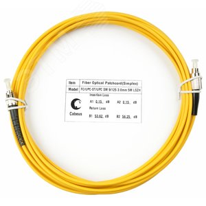 Патч-корд оптический simplex 15м FC-ST 9/125 sm LSZH