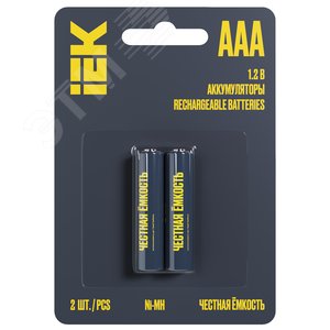 Аккумулятор GREEN Ni-MH AAA 1100мАч (2шт/блистер) IEK