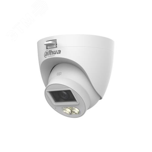 Видеокамера аналоговая 5Мп уличная купольная ИК/LED-30м (2.8мм)