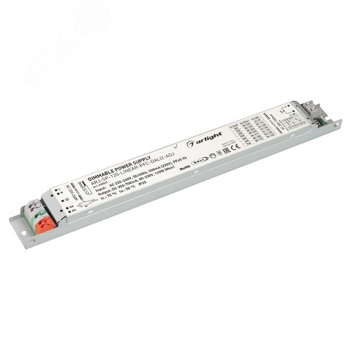 Блок питания ARJ-SP-120-LINEAR-PFC-DALI2-ADJ (120W, 80-330V, 0.3-0.7A) (IP20 металл, 5 лет)