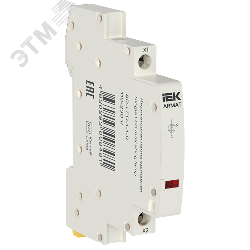 ARMAT Лампа индикаторная одинарная LED 110-230В AC красная IEK