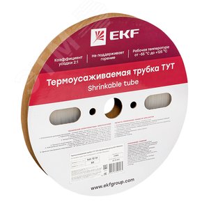 Термоусаживаемая трубка ТУТ 12/6 прозрачная рулон PROxima