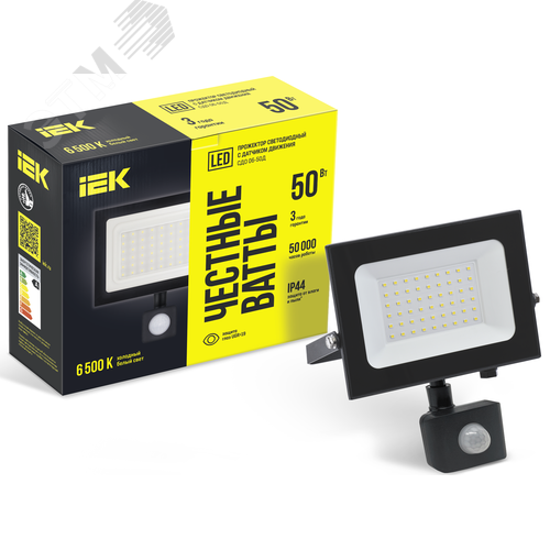 Прожектор СДО 06-50Д светодиодный черный с ДД IP54 6500K IEK