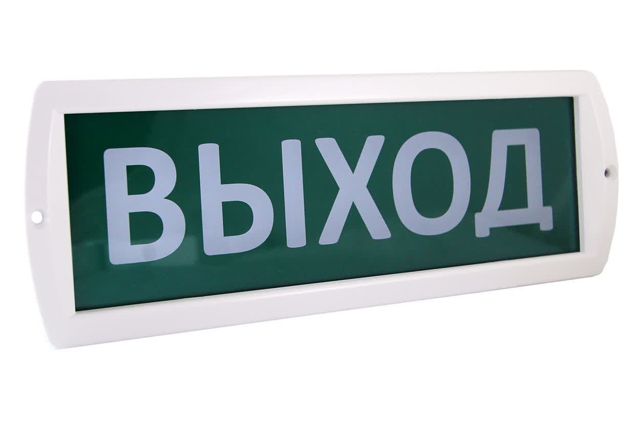 Оповещатель охранно-пожарный световой Топаз-220-РИП "Выход" 220 В с резервным источником питания, IP52 TDM