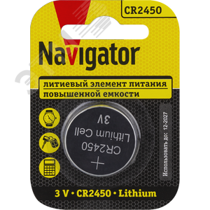 Батарейка NBT-CR2450-BP1