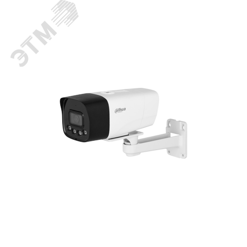 Видеокамера IP 2 Мп уличная LED-30м (2.8мм)