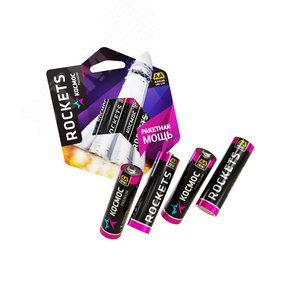 Батарейка  LR6 (AA) 1.5V Alkaline 4BL Rockets