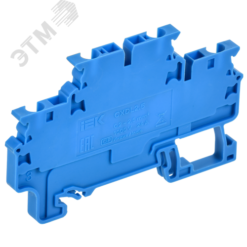 ARMAFIX Клемма пружинная 2 уровня CXDL2.5 BU IEK