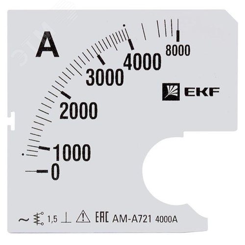 Шкала сменная для A721 4000/5А-1,5 PROxima