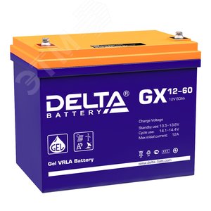 Аккумулятор GX 12В 60Ач