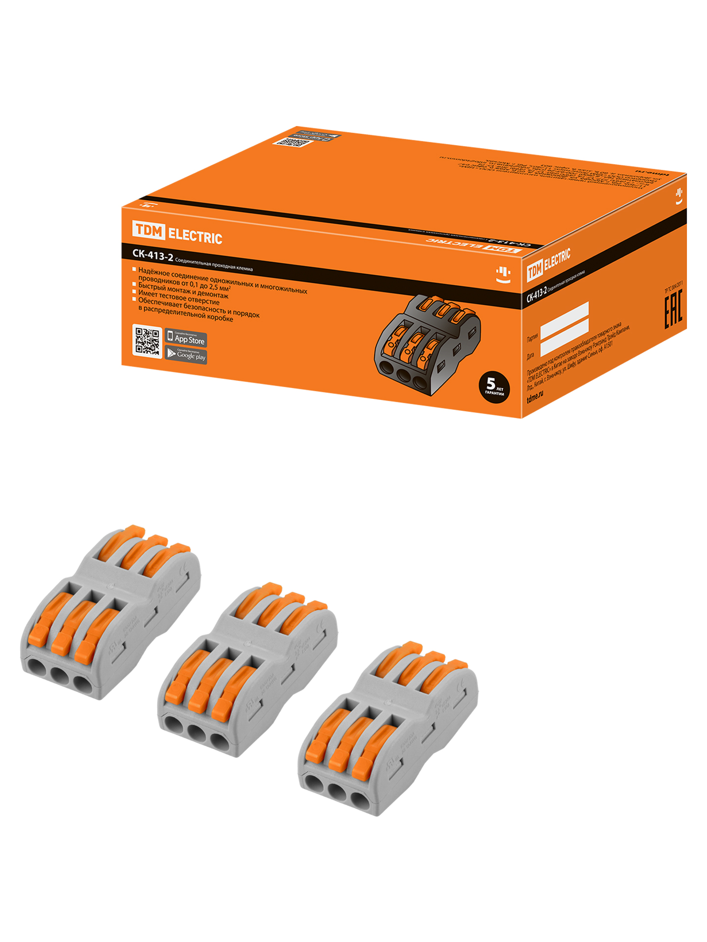 Соединительная проходная клемма СК-413-2  (2,5мм2) TDM