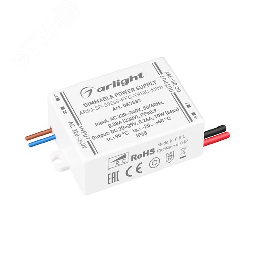 Блок питания ARPJ-SP-39260-PFC-TRIAC-MINI (10W, 20-39V, 260mA) (IP65 Пластик, 5 лет)