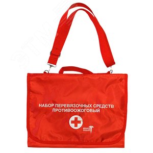 Набор перевязочных средств противоожоговый НПСП ( до 5 человек).