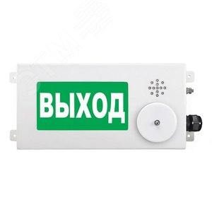 Оповещатель взрывозащищенный световое табло       ТСВ-Exi-M-Прометей-МИНИ ''Стрелка вправо'' 12-36В