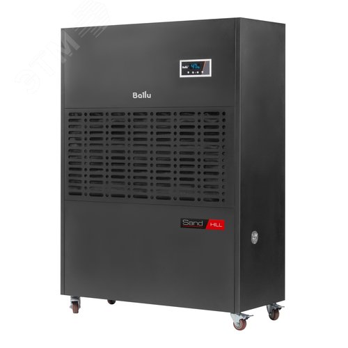 Осушитель воздуха колонный BDH-360L