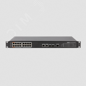 Коммутатор управляемый L2 16 портовRJ45/Combo10 100 1000 Мб/с  PoE 190Вт