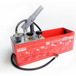 Насос ручной опрессовочный PRUFPUMPE RP-50
