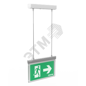 Указатель световой Flip-подвесной серии Advanced 3W IP40 3ч