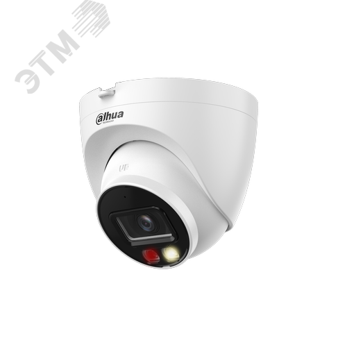 Видеокамера IP 2 Мп уличная PoE LED-30м (2.8мм)